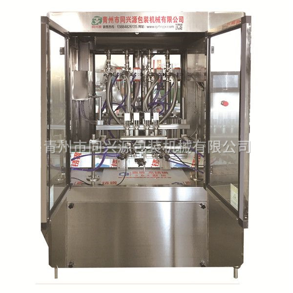 5e1c00dd4dac6.jpg 5e1842d28b92a.jpg!800X.jpg